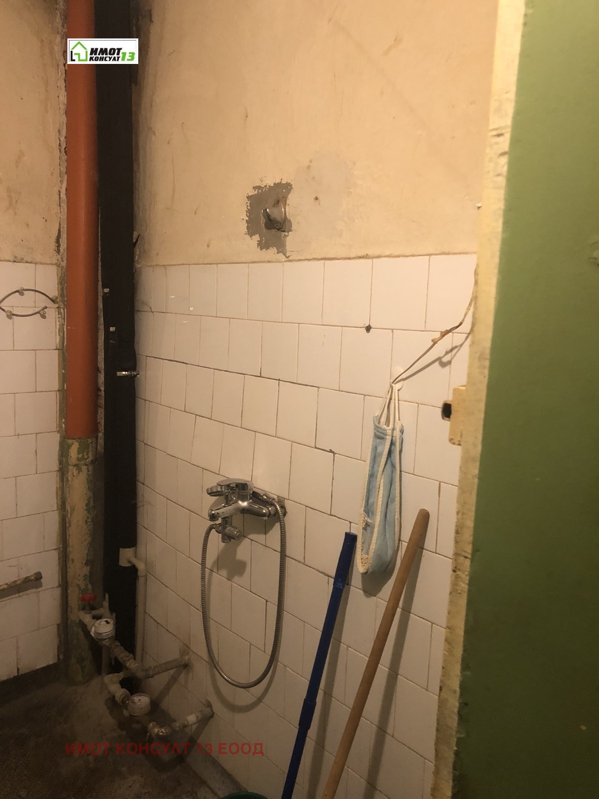 Продава 3-СТАЕН, гр. Плевен, Идеален център, снимка 8 - Апартаменти - 55308480