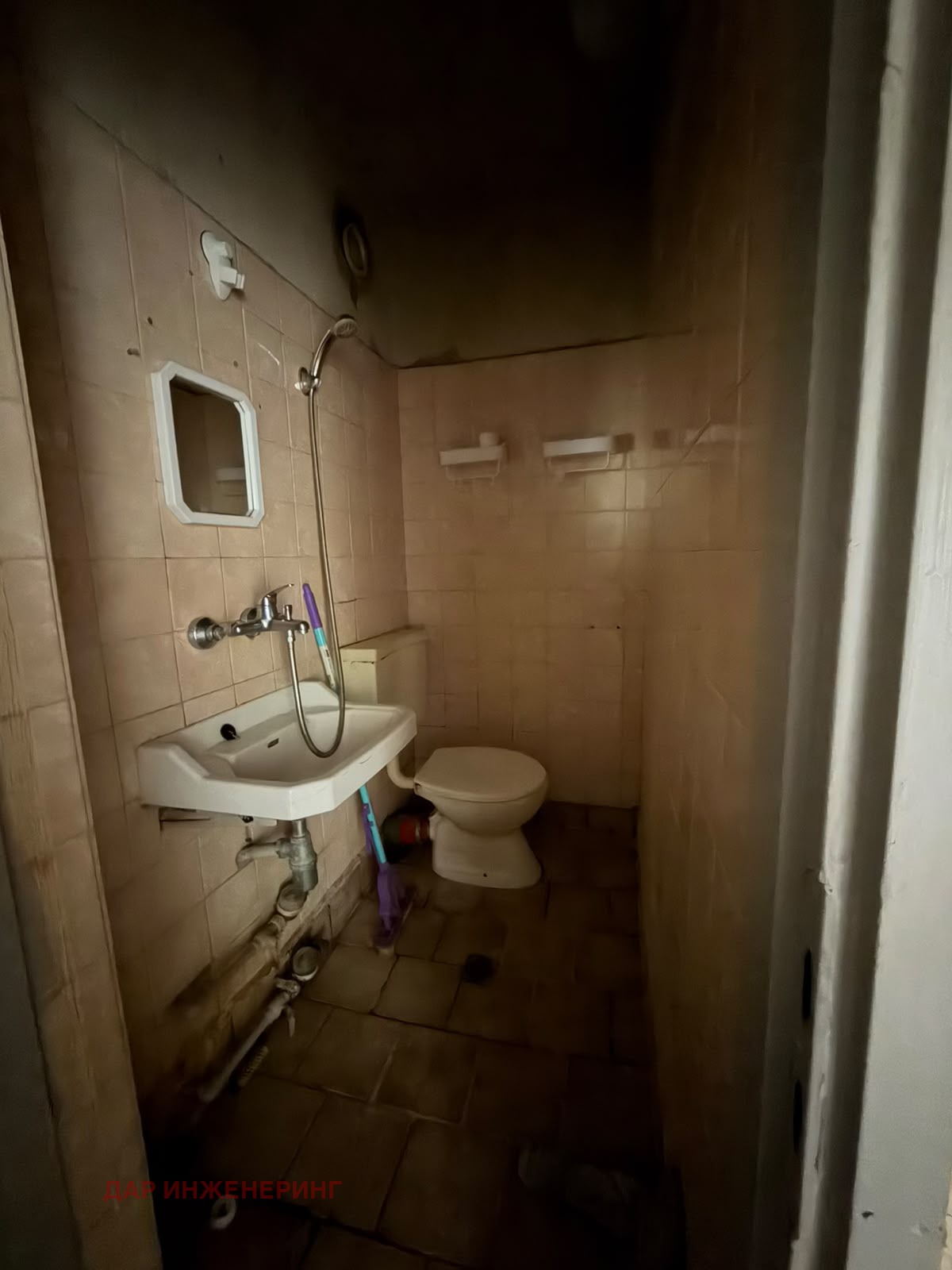 Продава 3-СТАЕН, гр. София, Изток, снимка 7 - Апартаменти - 56269511