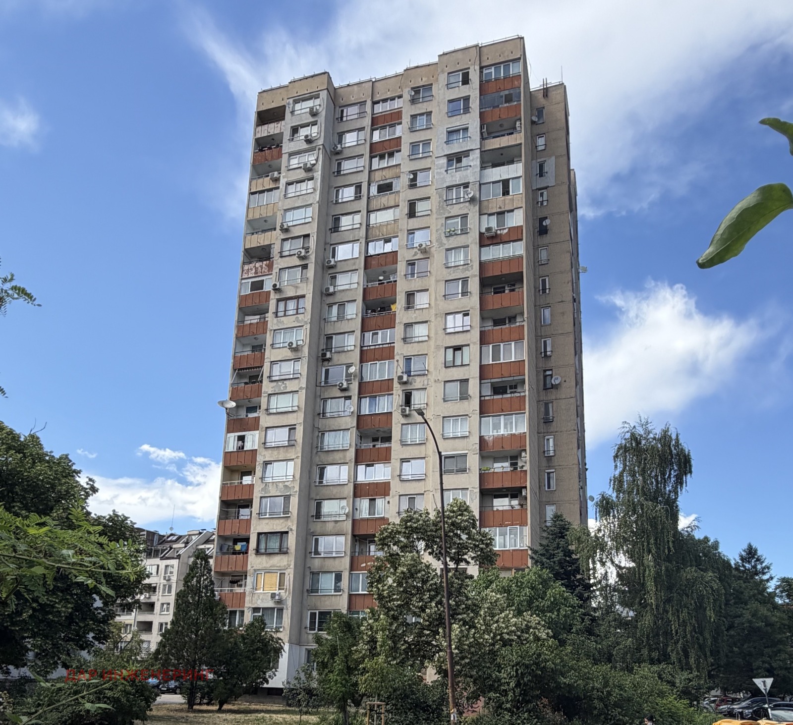 Продава 3-СТАЕН, гр. София, Изток, снимка 13 - Апартаменти - 56269511