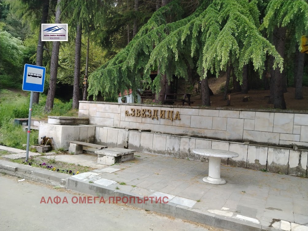 Продава ПАРЦЕЛ, гр. Варна, с. Звездица