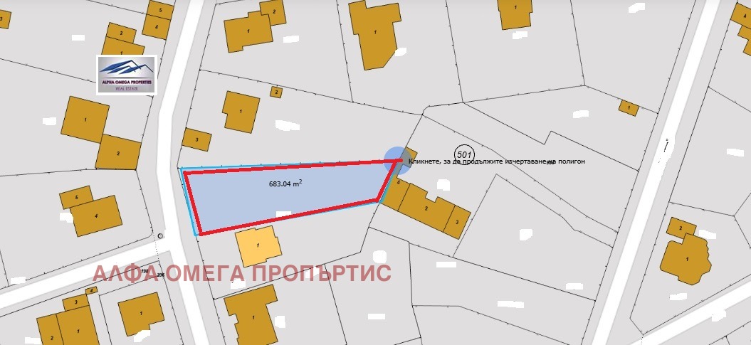 Продава ПАРЦЕЛ, гр. Варна, с. Звездица