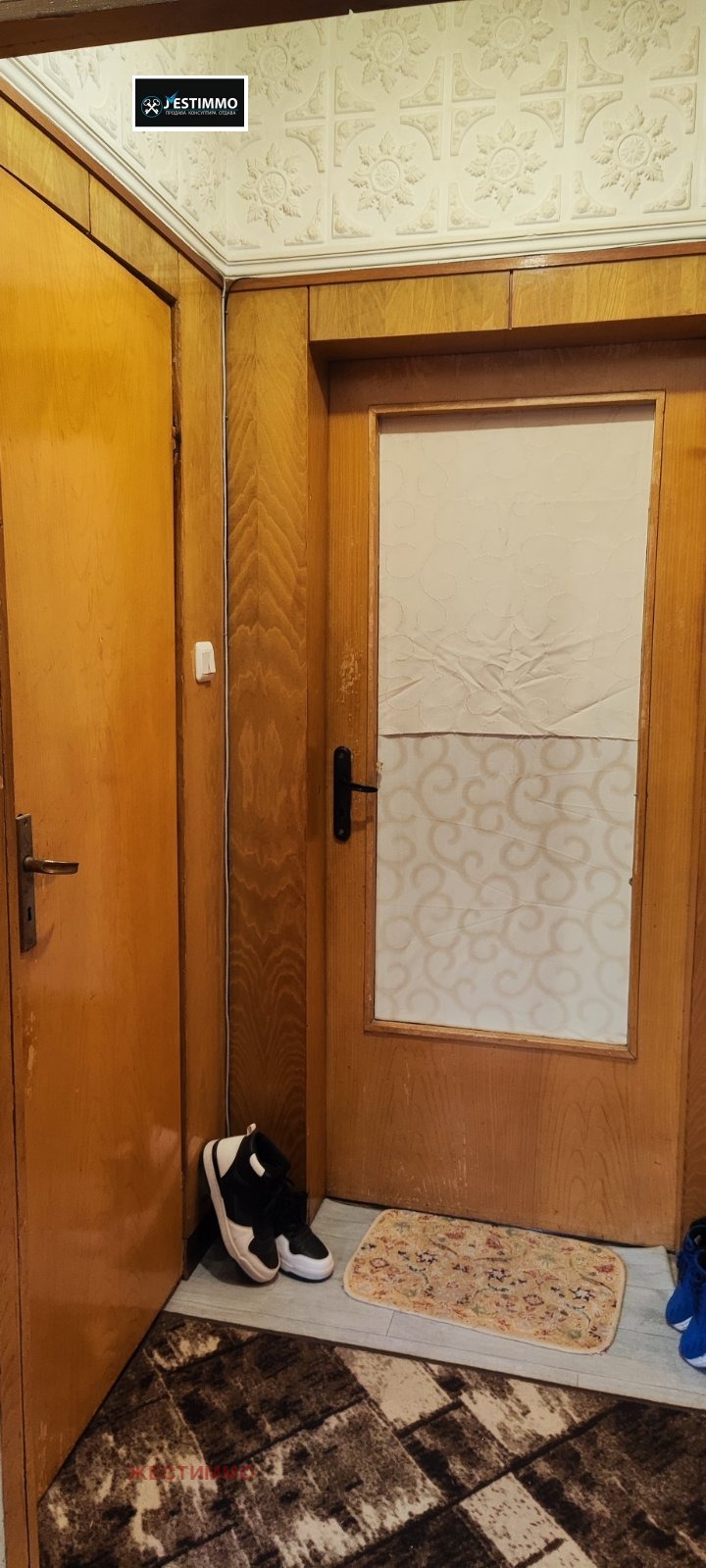 ������� 2-����� | Imot.bg � ����������� 1