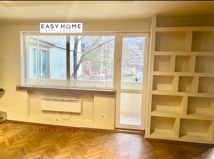 ������� 3-����� | Imot.bg � ����������� 7