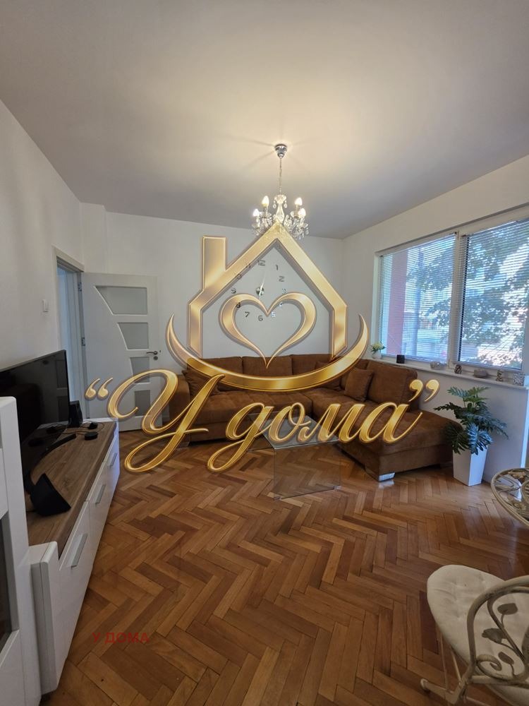 ������� 4-����� | Imot.bg � ����������� 16
