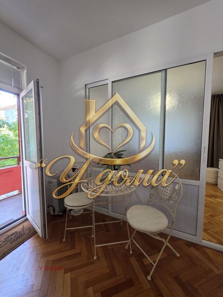 ������� 4-����� | Imot.bg � ����������� 17