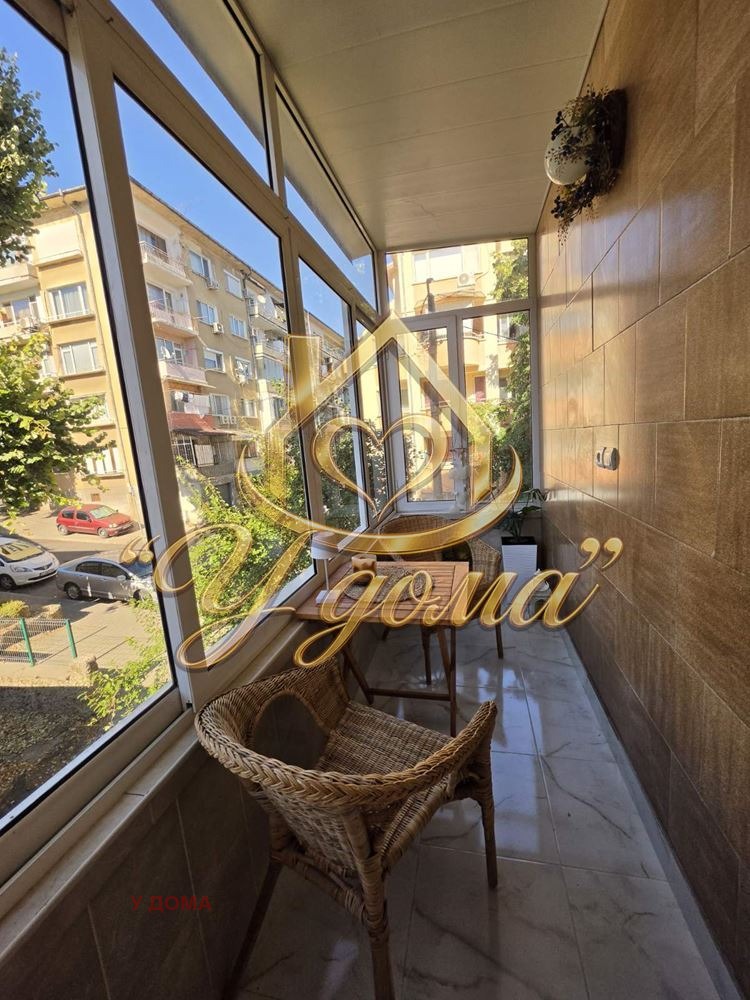 ������� 4-����� | Imot.bg � ����������� 9