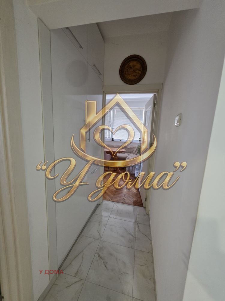 ������� 4-����� | Imot.bg � ����������� 3