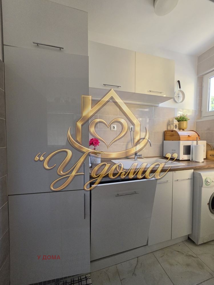 ������� 4-����� | Imot.bg � ����������� 7