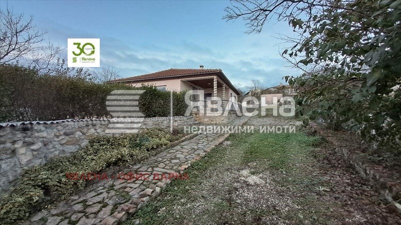 ������� ���� | Imot.bg � ����������� 15