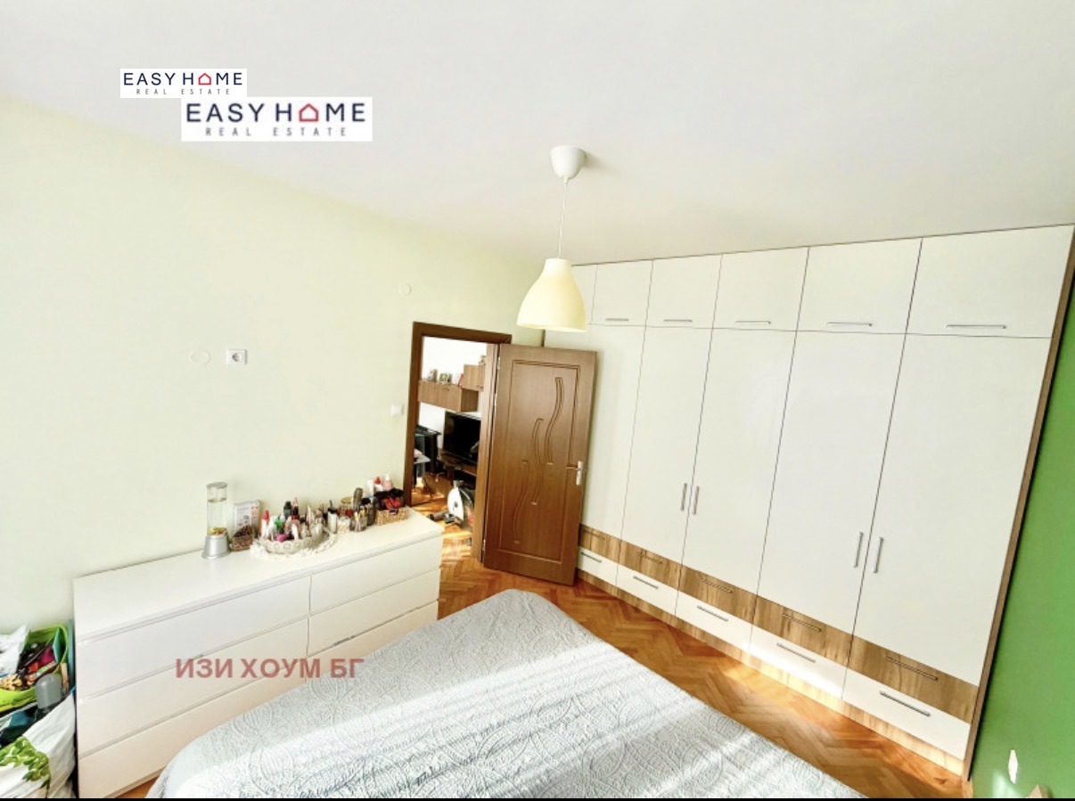 ������� 2-����� | Imot.bg � ����������� 5