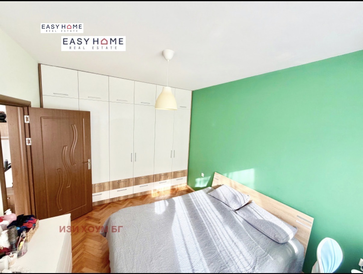 ������� 2-����� | Imot.bg � ����������� 4