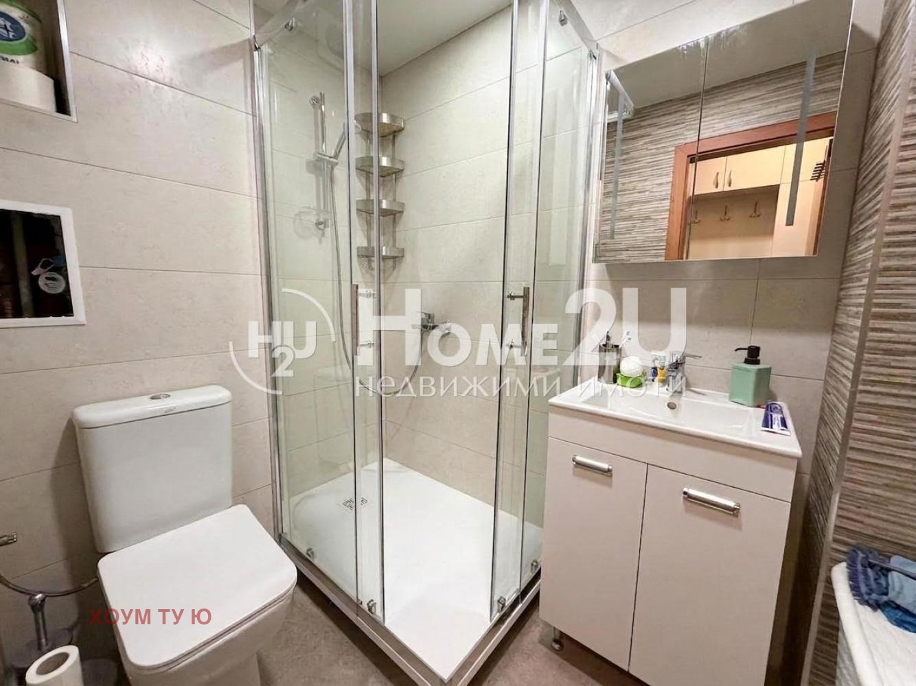 ������� 2-����� | Imot.bg � ����������� 5