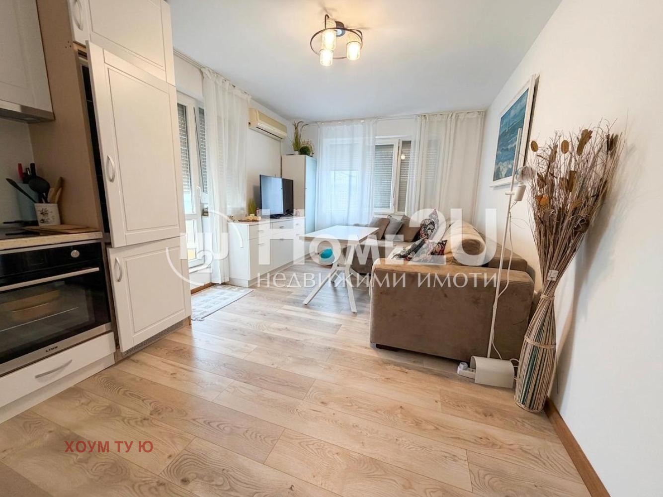 ������� 2-����� | Imot.bg � ����������� 1