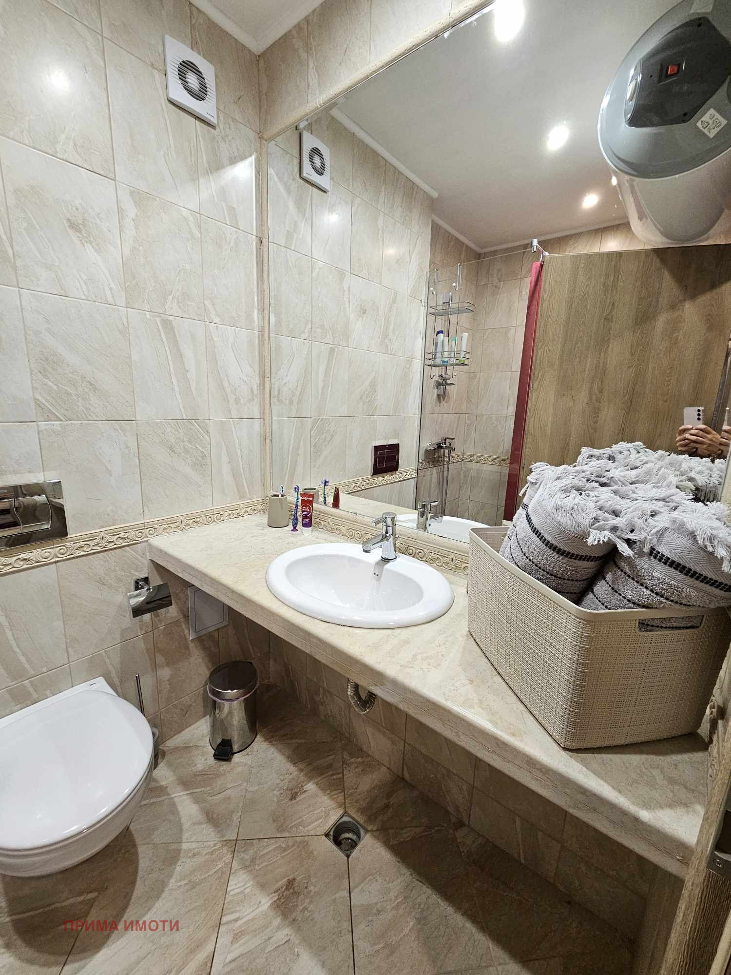 ������� 2-����� | Imot.bg � ����������� 6
