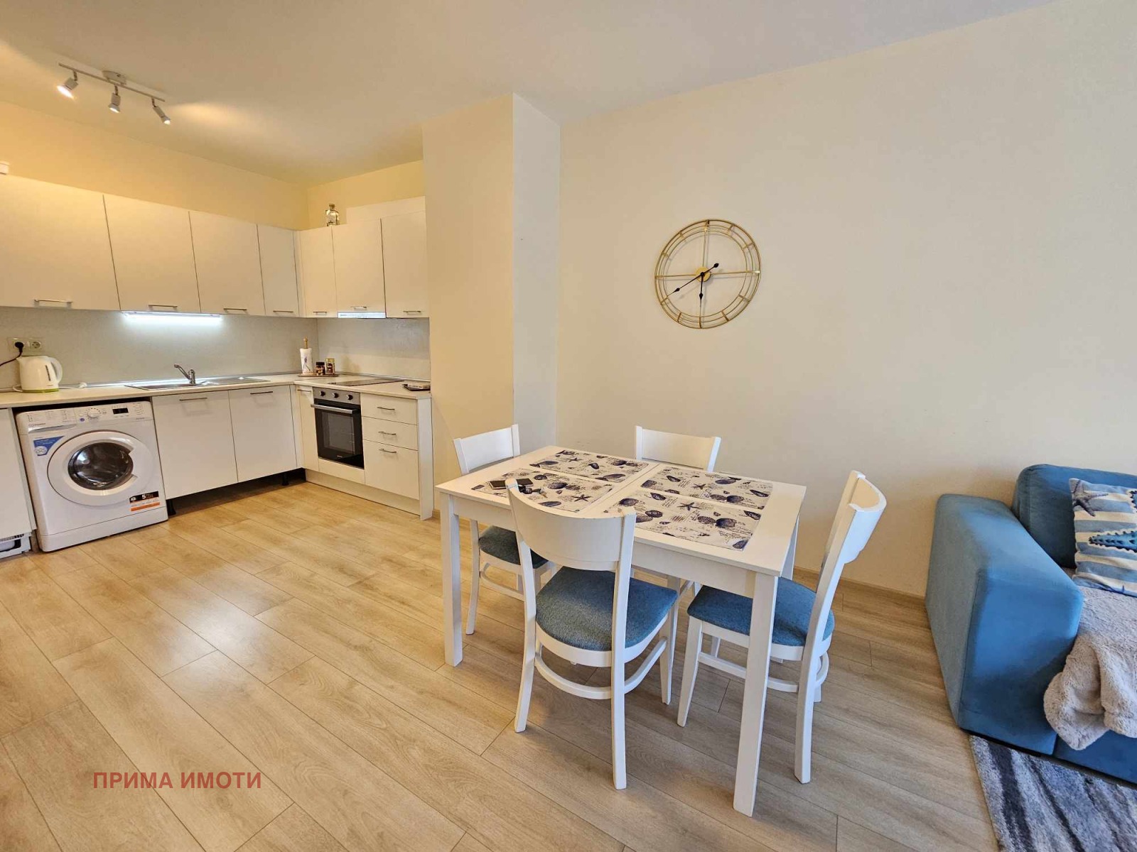 ������� 2-����� | Imot.bg � ����������� 11