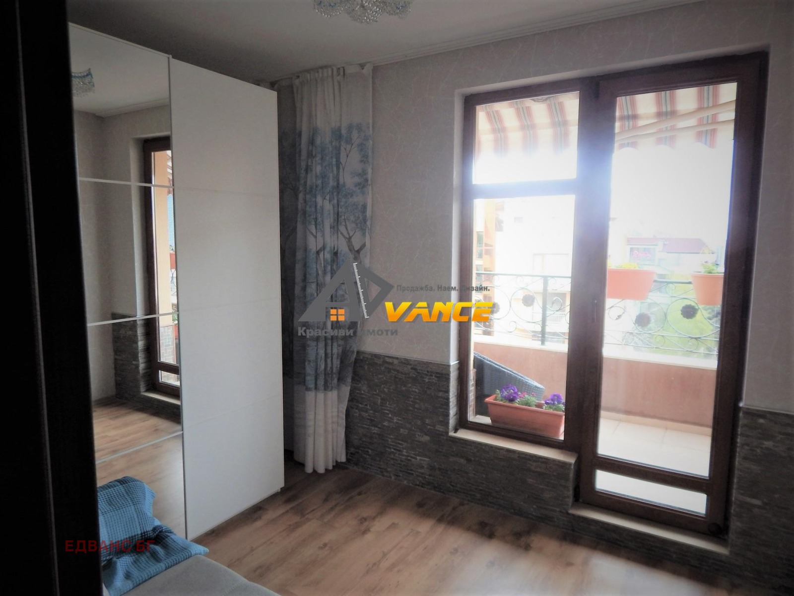 ������� 3-����� | Imot.bg � ����������� 12