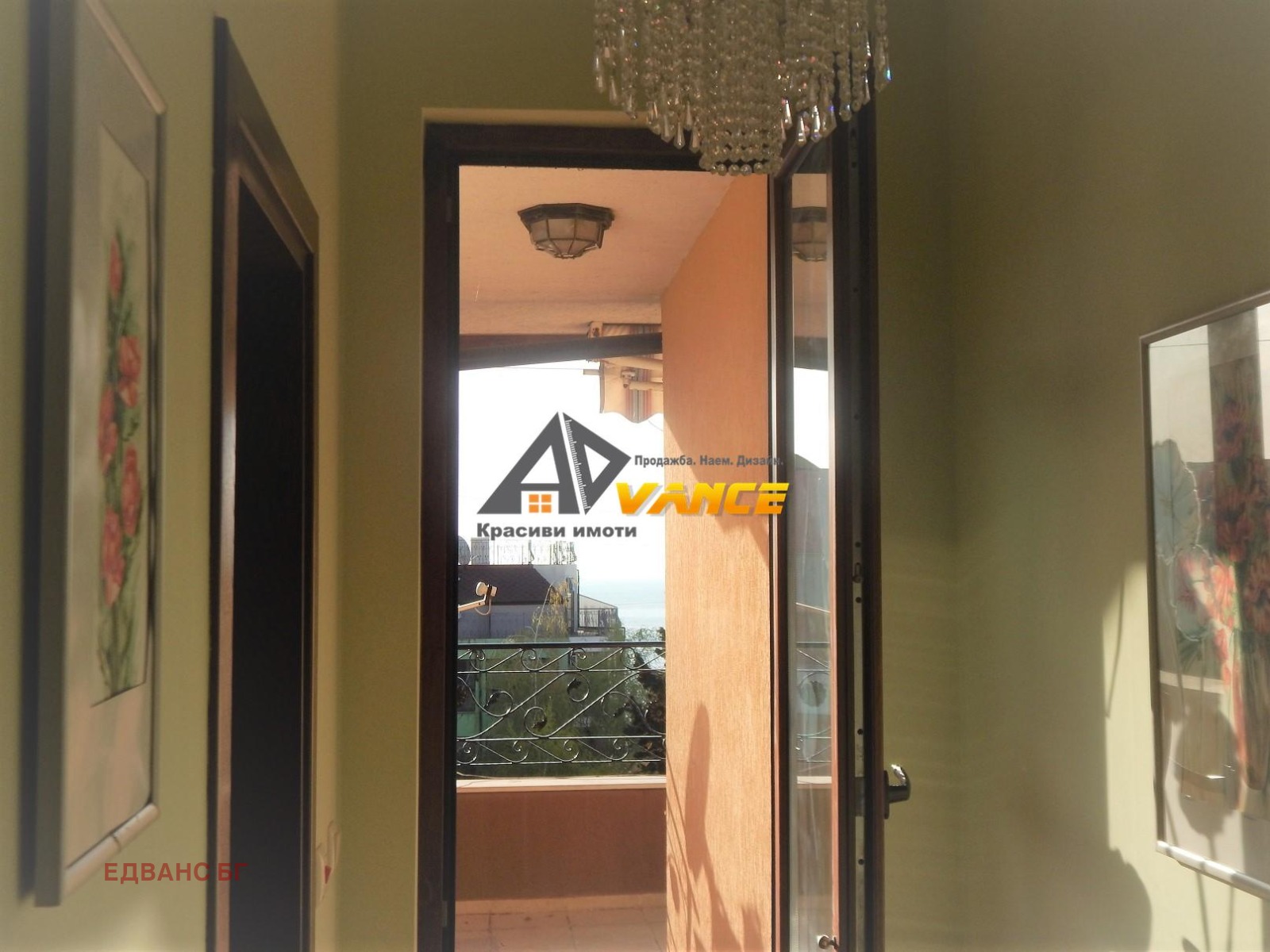 ������� 3-����� | Imot.bg � ����������� 10