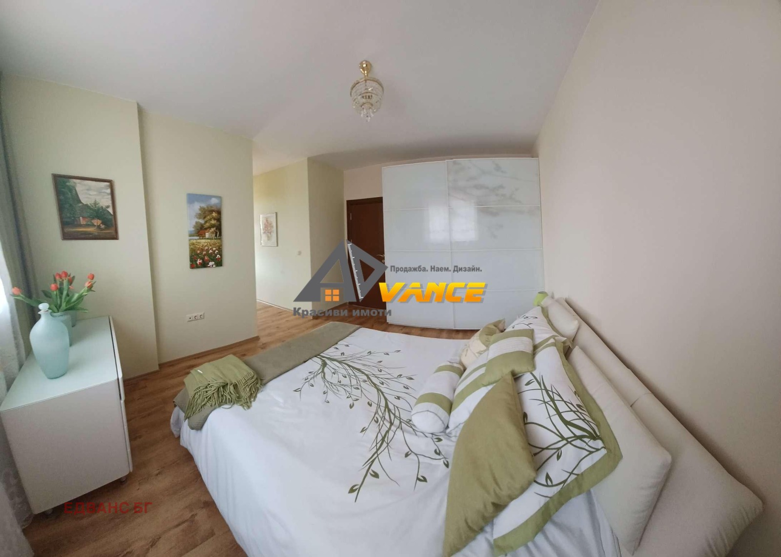 ������� 3-����� | Imot.bg � ����������� 9