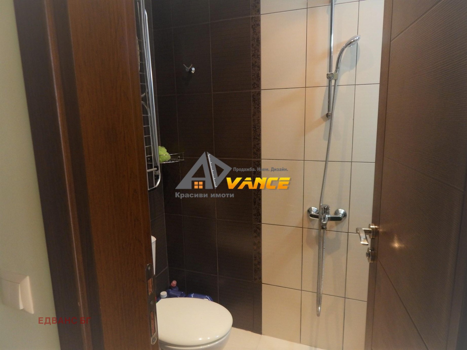 ������� 3-����� | Imot.bg � ����������� 14