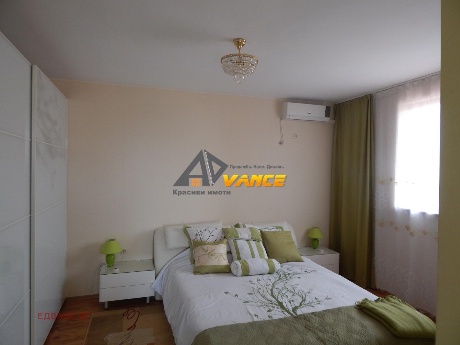 ������� 3-����� | Imot.bg � ����������� 8