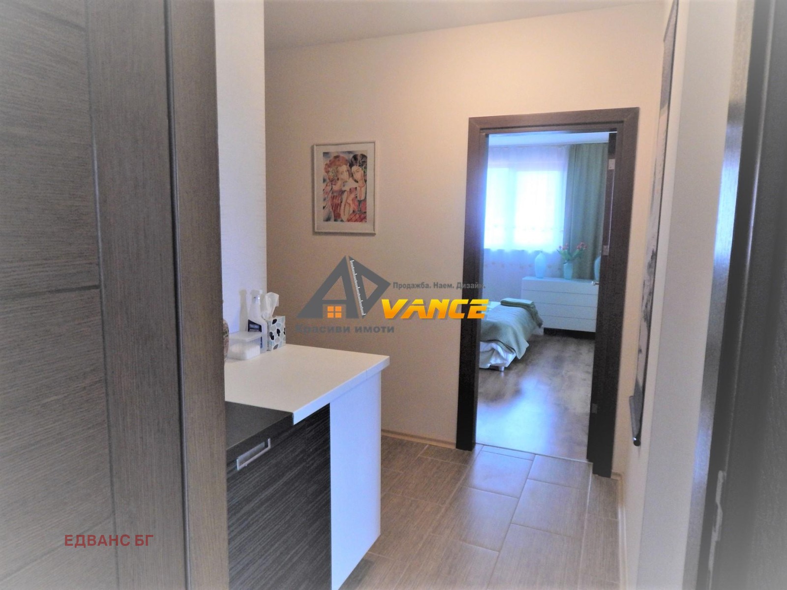 ������� 3-����� | Imot.bg � ����������� 7