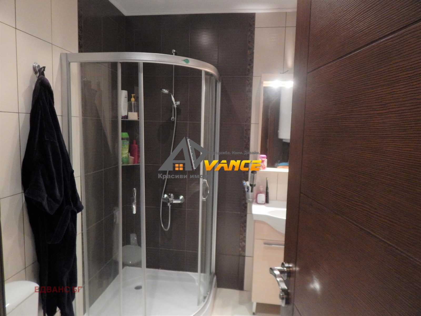 ������� 3-����� | Imot.bg � ����������� 11