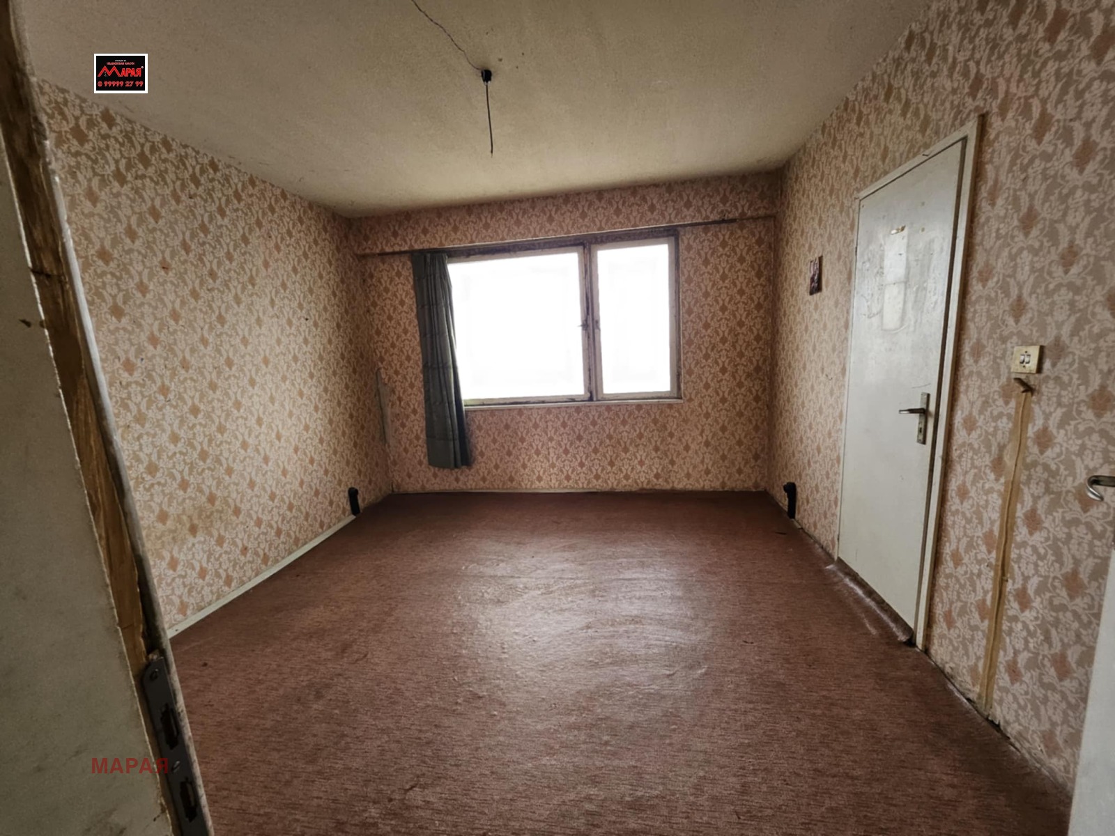 ������� 4-����� | Imot.bg � ����������� 16