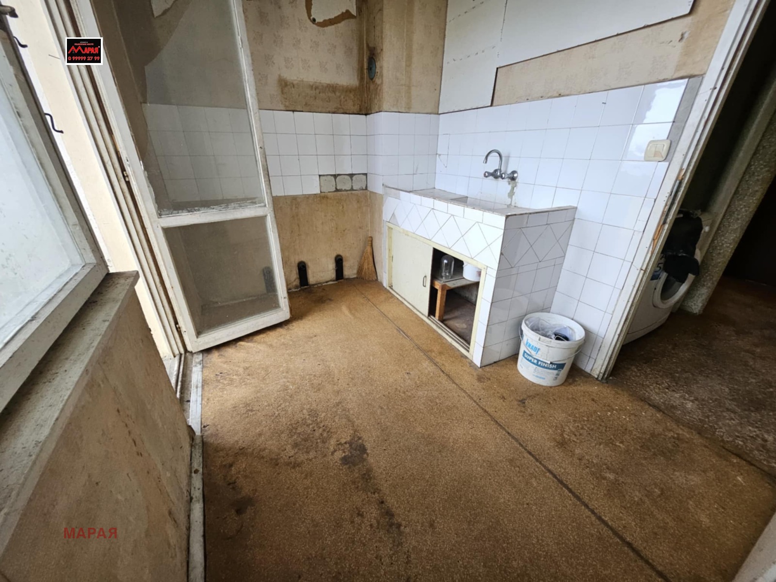 ������� 4-����� | Imot.bg � ����������� 17