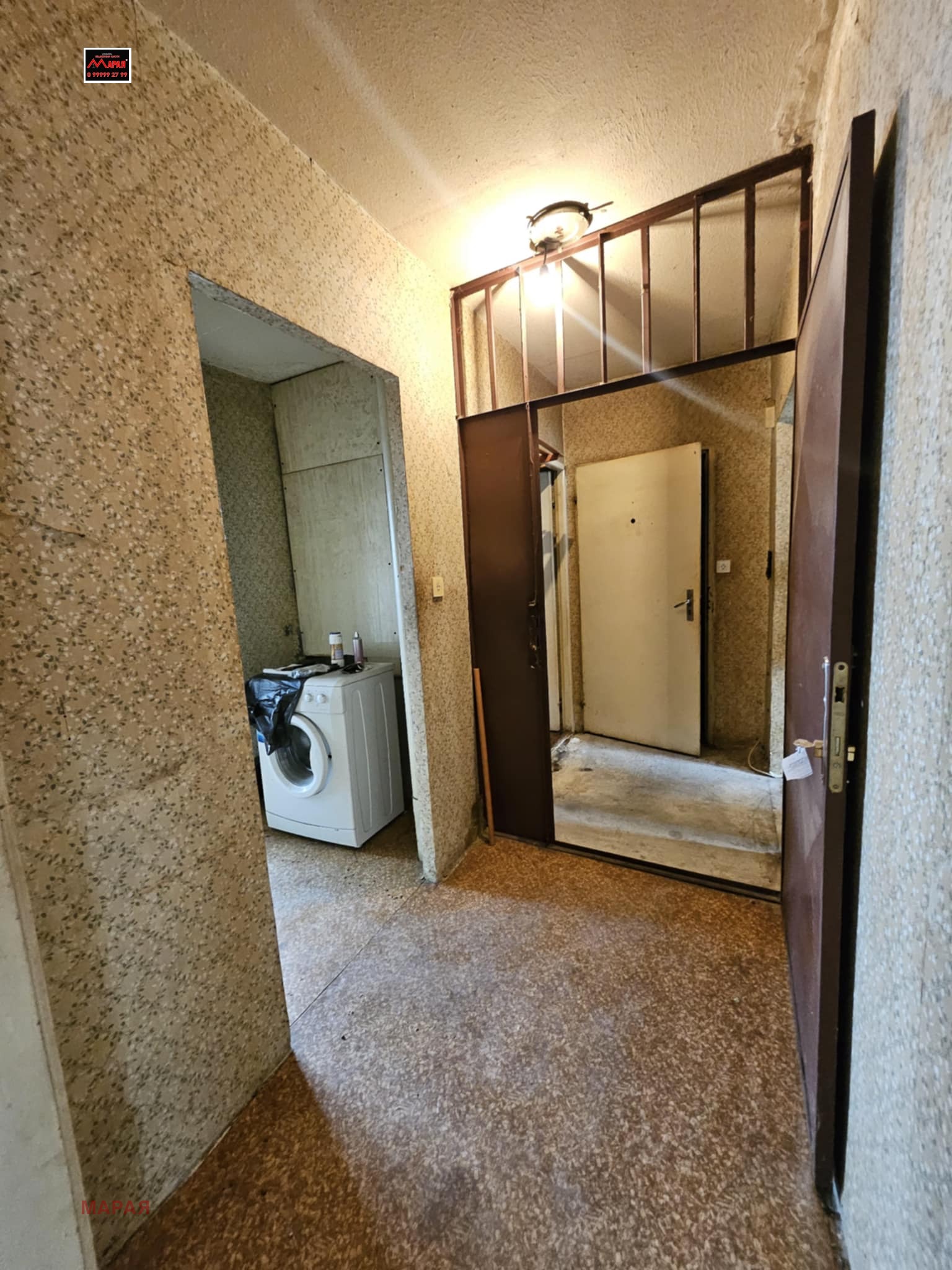 ������� 4-����� | Imot.bg � ����������� 10