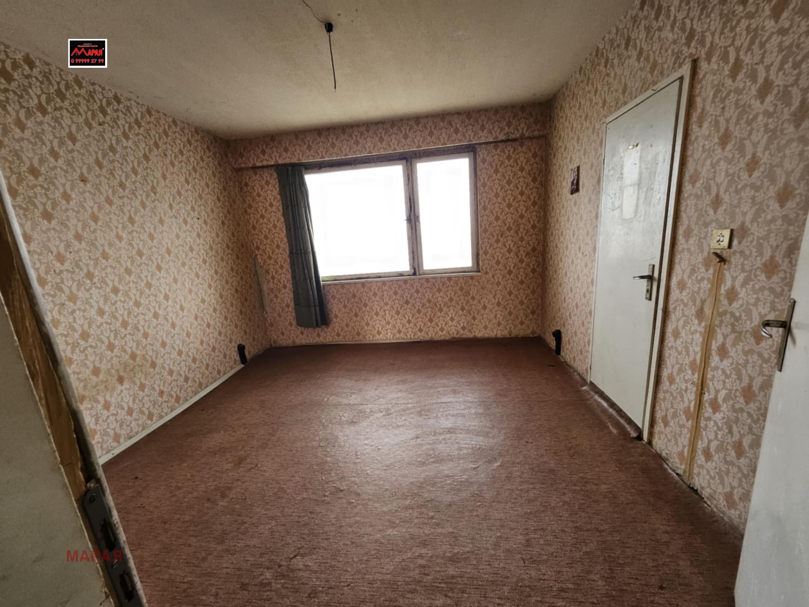 ������� 4-����� | Imot.bg � ����������� 12