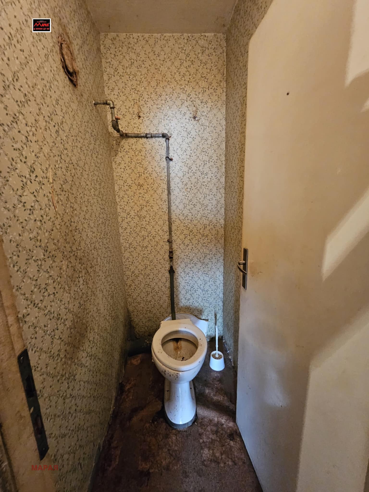 ������� 4-����� | Imot.bg � ����������� 11