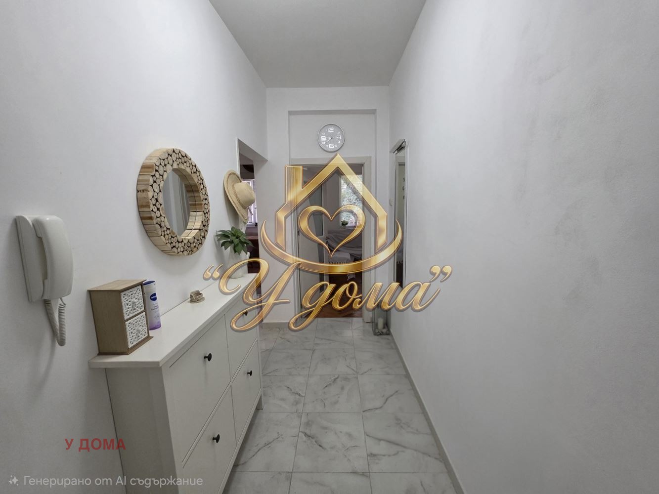 ������� 4-����� | Imot.bg � ����������� 2