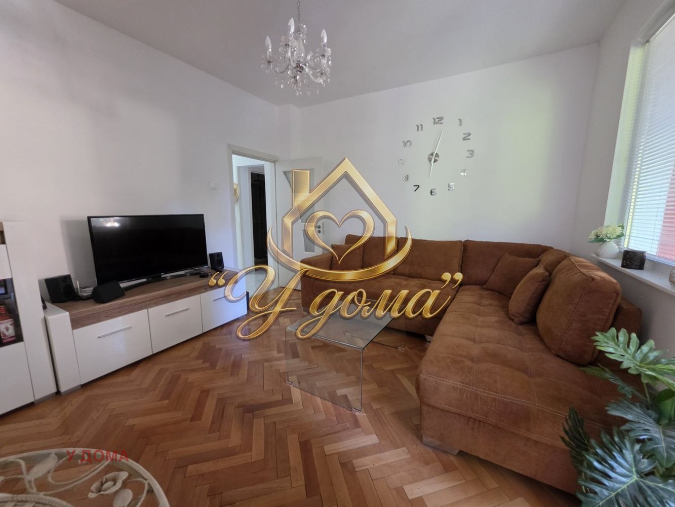 ������� 4-����� | Imot.bg � ����������� 13