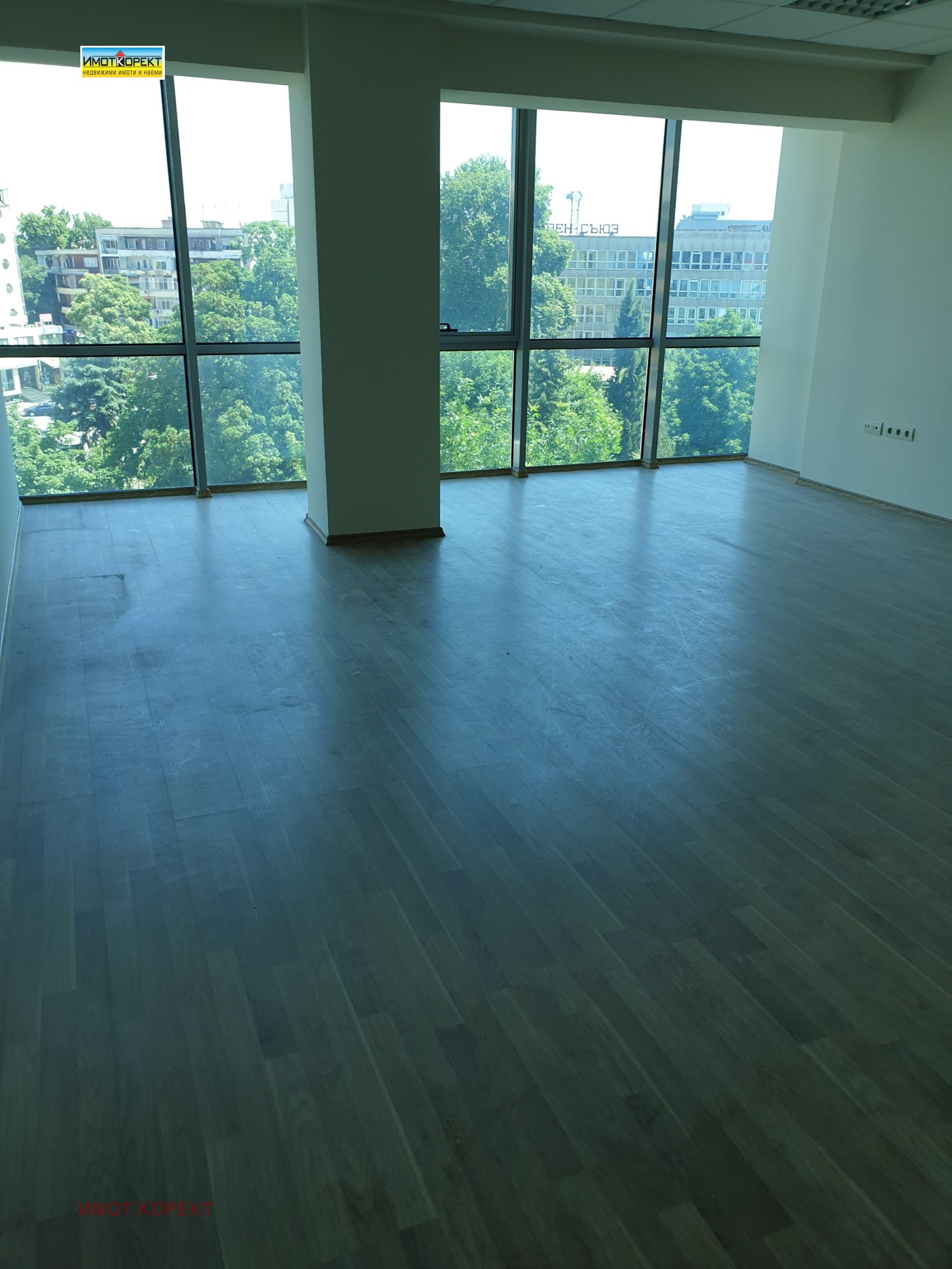 ������� ���� | Imot.bg � ����������� 2