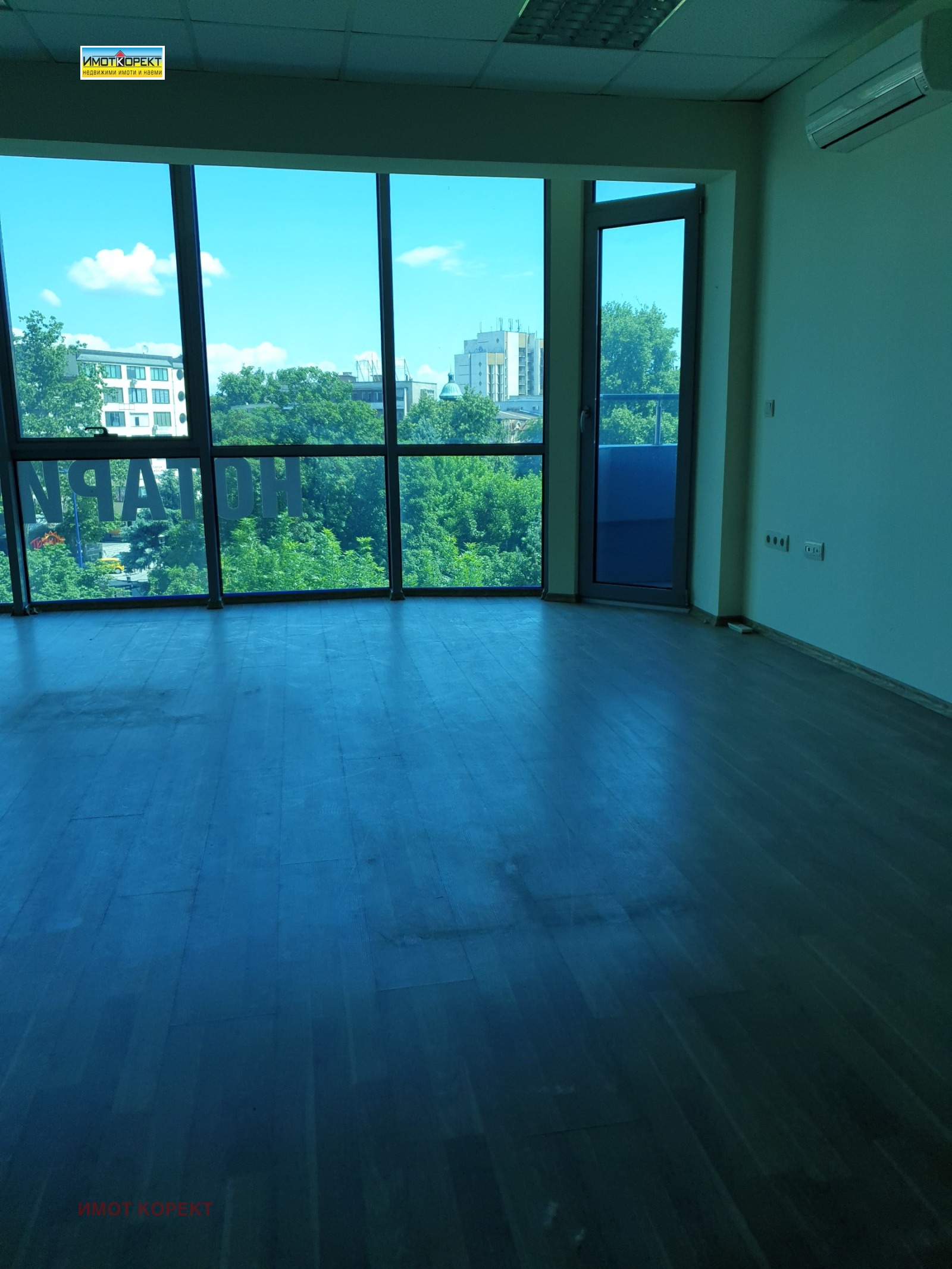 ������� ���� | Imot.bg � ����������� 13