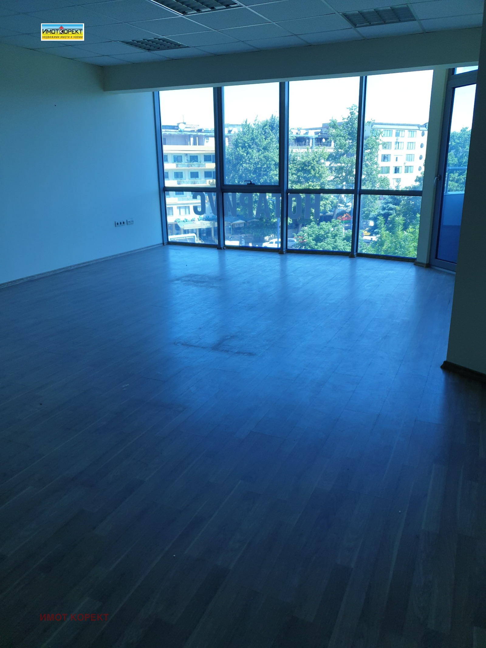 ������� ���� | Imot.bg � ����������� 12