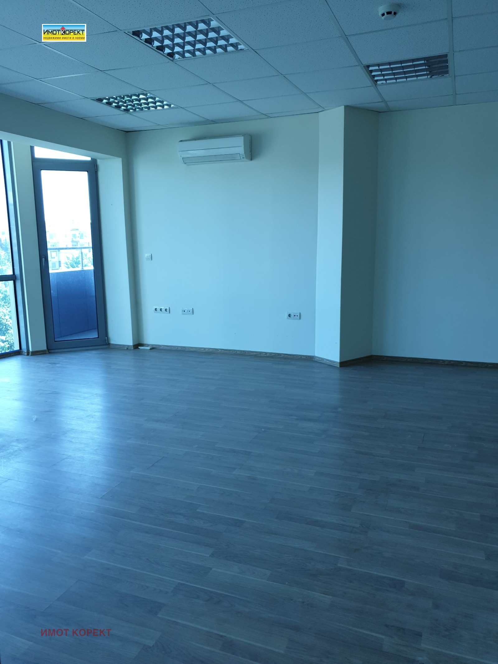 ������� ���� | Imot.bg � ����������� 11