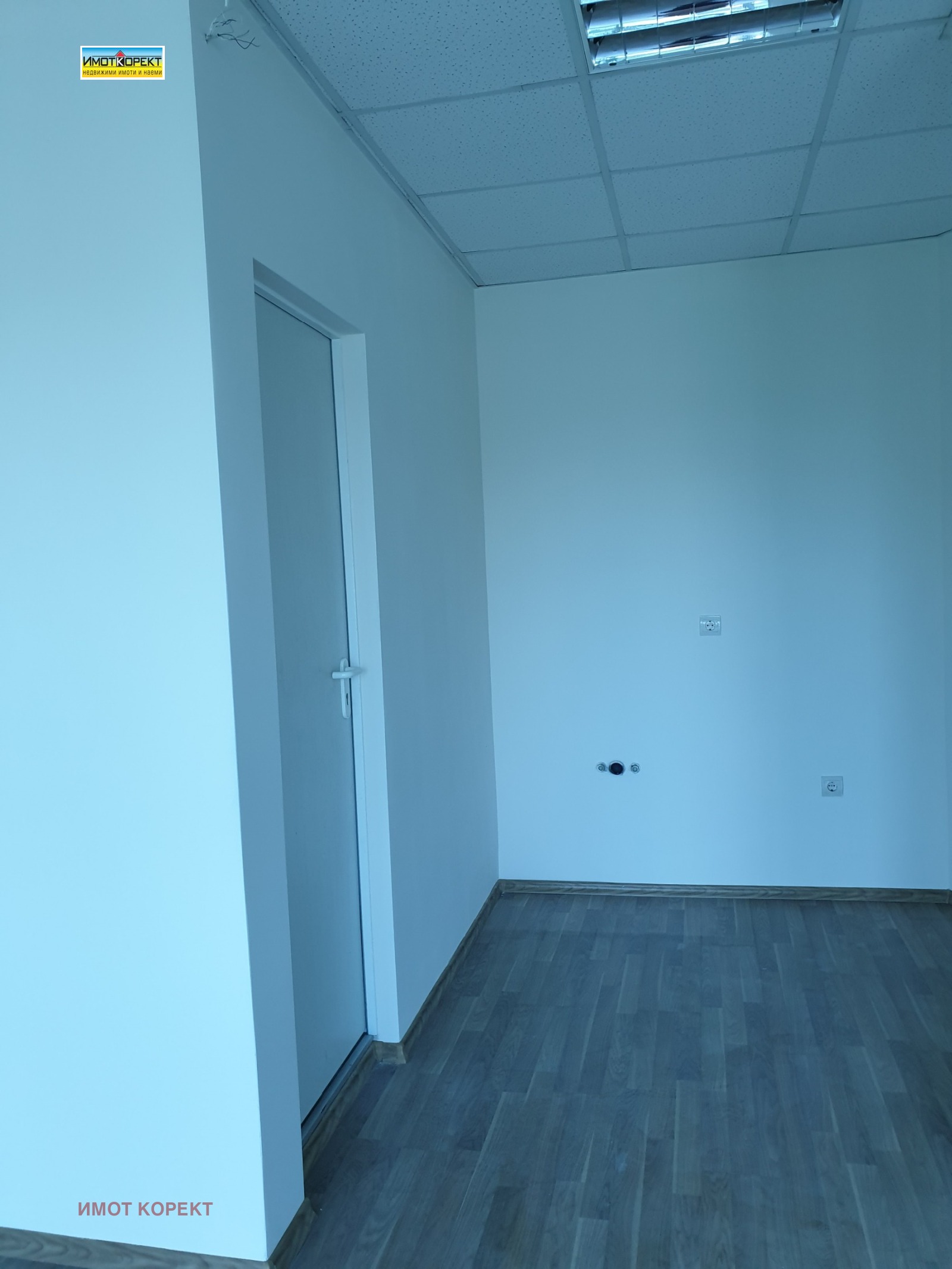 ������� ���� | Imot.bg � ����������� 5