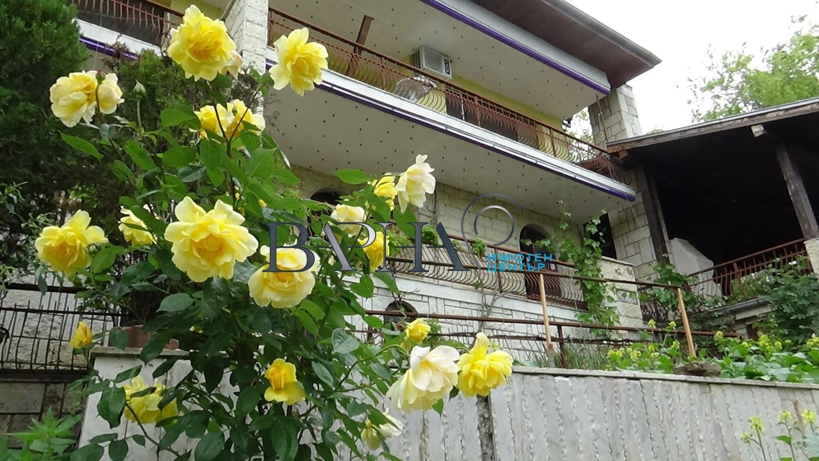 ������� ���� | Imot.bg � ����������� 14