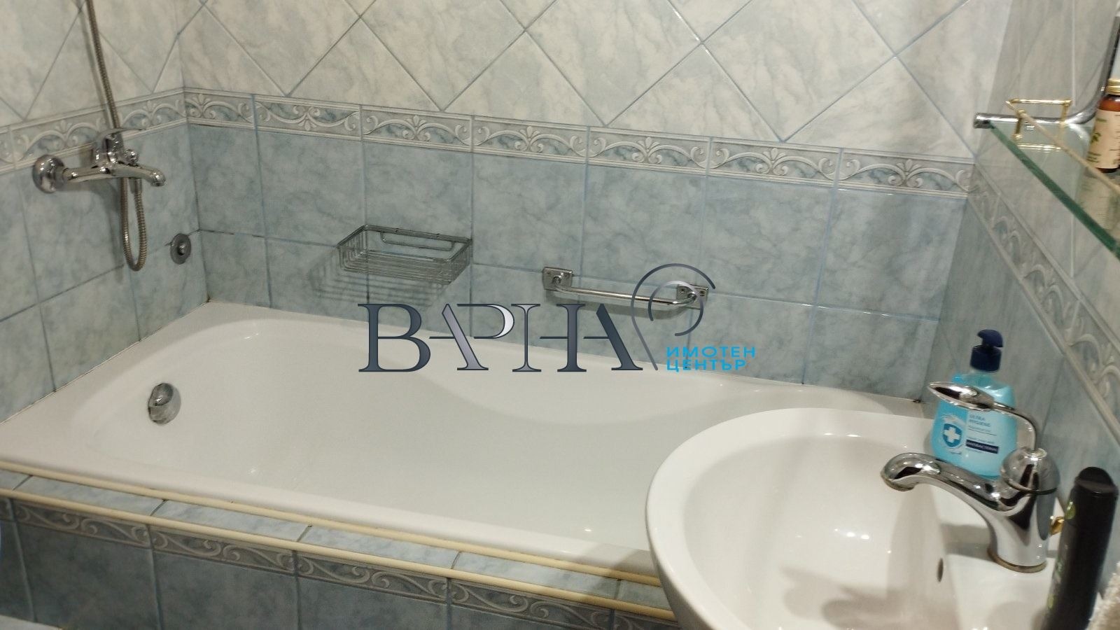 ������� ���� | Imot.bg � ����������� 8