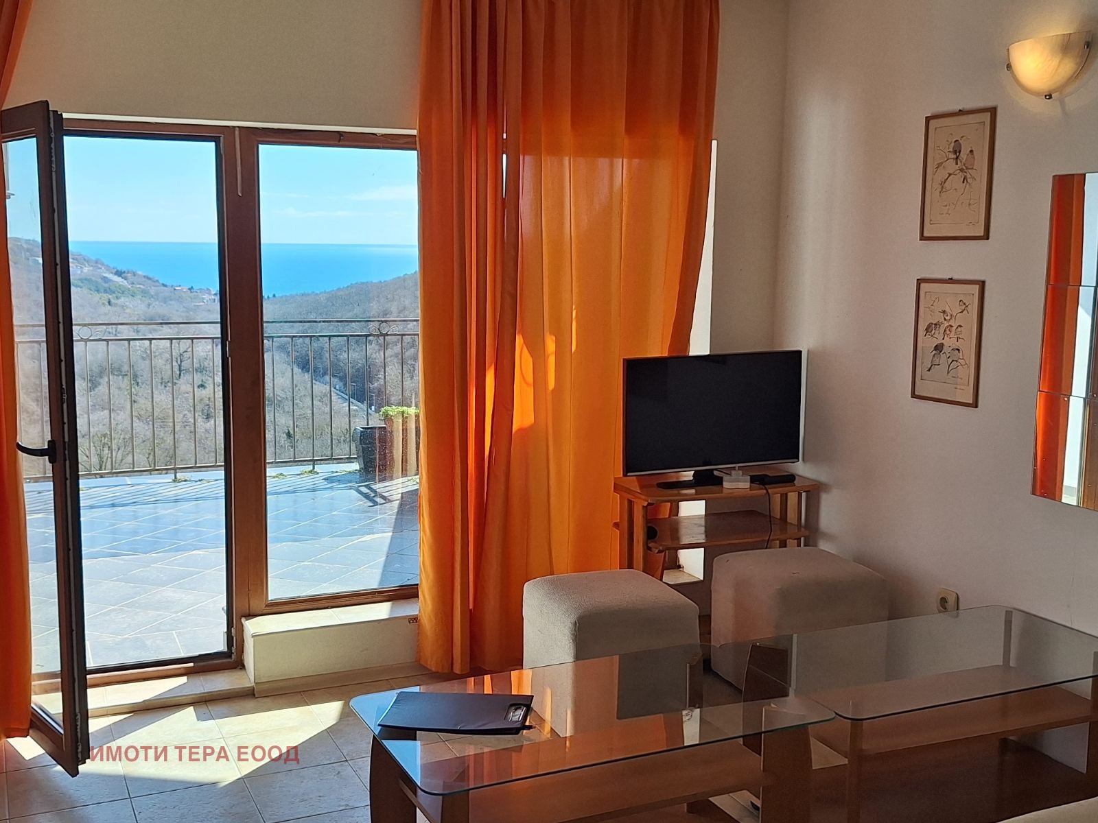 ������� ���� | Imot.bg � ����������� 11