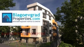 1 soverom Sjirok tsentar, Blagoevgrad 1