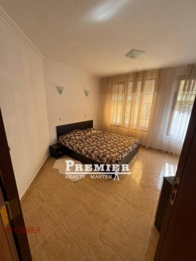 2- | Imot.bg    2