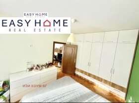 ������� 2-����� | Imot.bg � ����� ������ 5