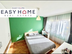 ����� ������� 2-�����,���� �����, �������