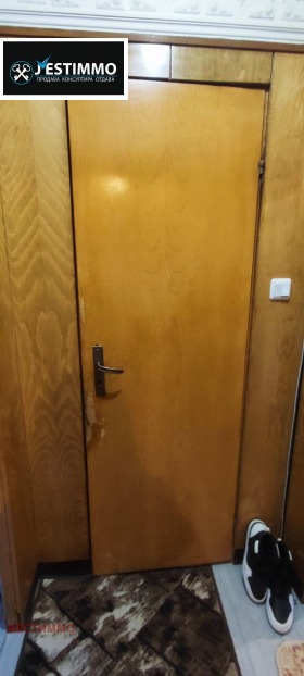 ������� 2-����� | Imot.bg � ����� ������ 6