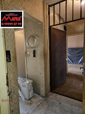 ������� 4-����� | Imot.bg � ����� ������ 3