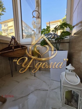 ������� 4-����� | Imot.bg � ����� ������ 10
