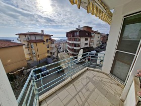 ������� ���������� | Imot.bg � ����� ������ 7