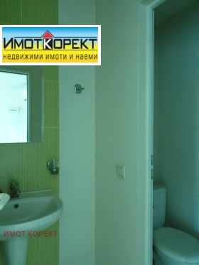 ������� ���� | Imot.bg � ����� ������ 17